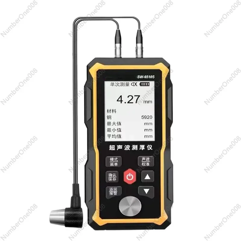 SNDWAY SW-6510A Thickness Gauge SW-6510S Plastic Glass Ceramics Metal Steel Plate Stainless Steel Pipe Wall Thickness Tester