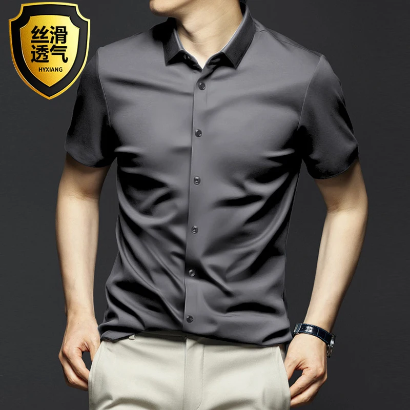 Men\'s 6XL Large High Quality Formal Shirts Short Sleeve Summer Clothing Non iron Business Casual ice Silk ice Feeling T-Shirts