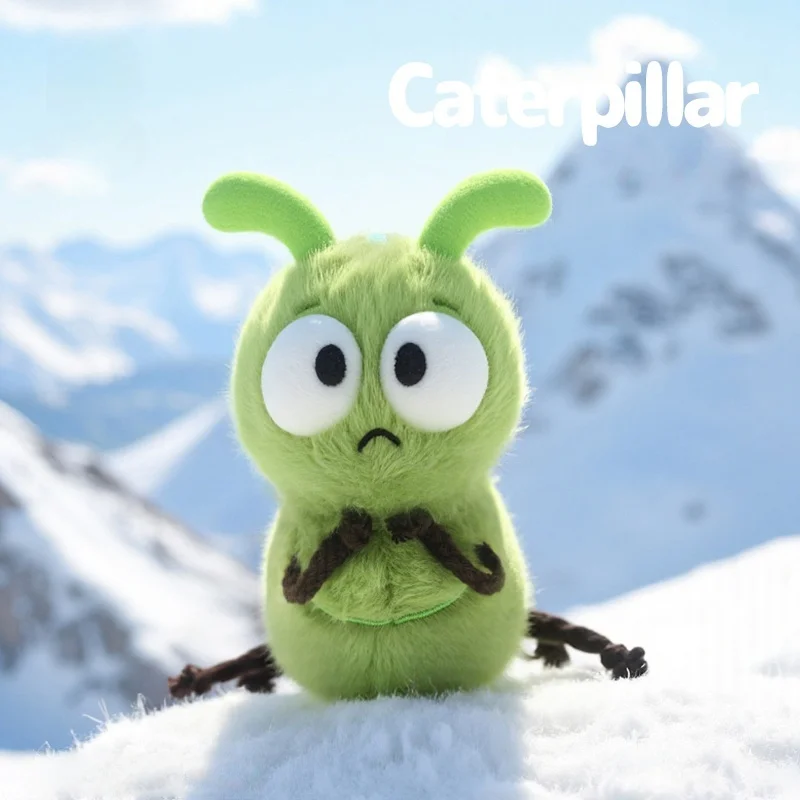 16cm Cartoon Funny Insect Series Plush Toys Soft Cute Caterpillar Stuffed Animals Perfect Birthday Gifts for Kids Girls or Boys