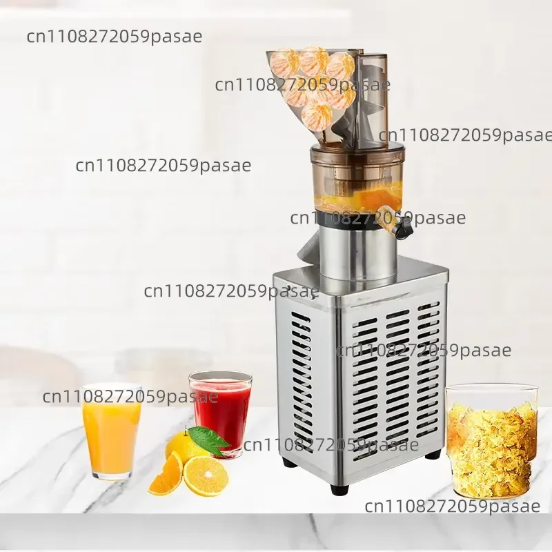 High-power automatic commercial juicer Large industrial fruit and vegetable juice pulp separator