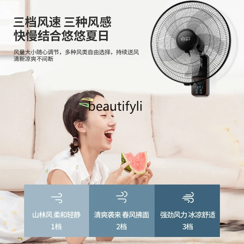 พัดลมไฟฟ้าติดผนัง พัดลมแขวนหัวสั่นกลติดผนังในครัวเรือน ร้านอาหาร ลมขนาดใหญ่ ใบอลูมิเนียม