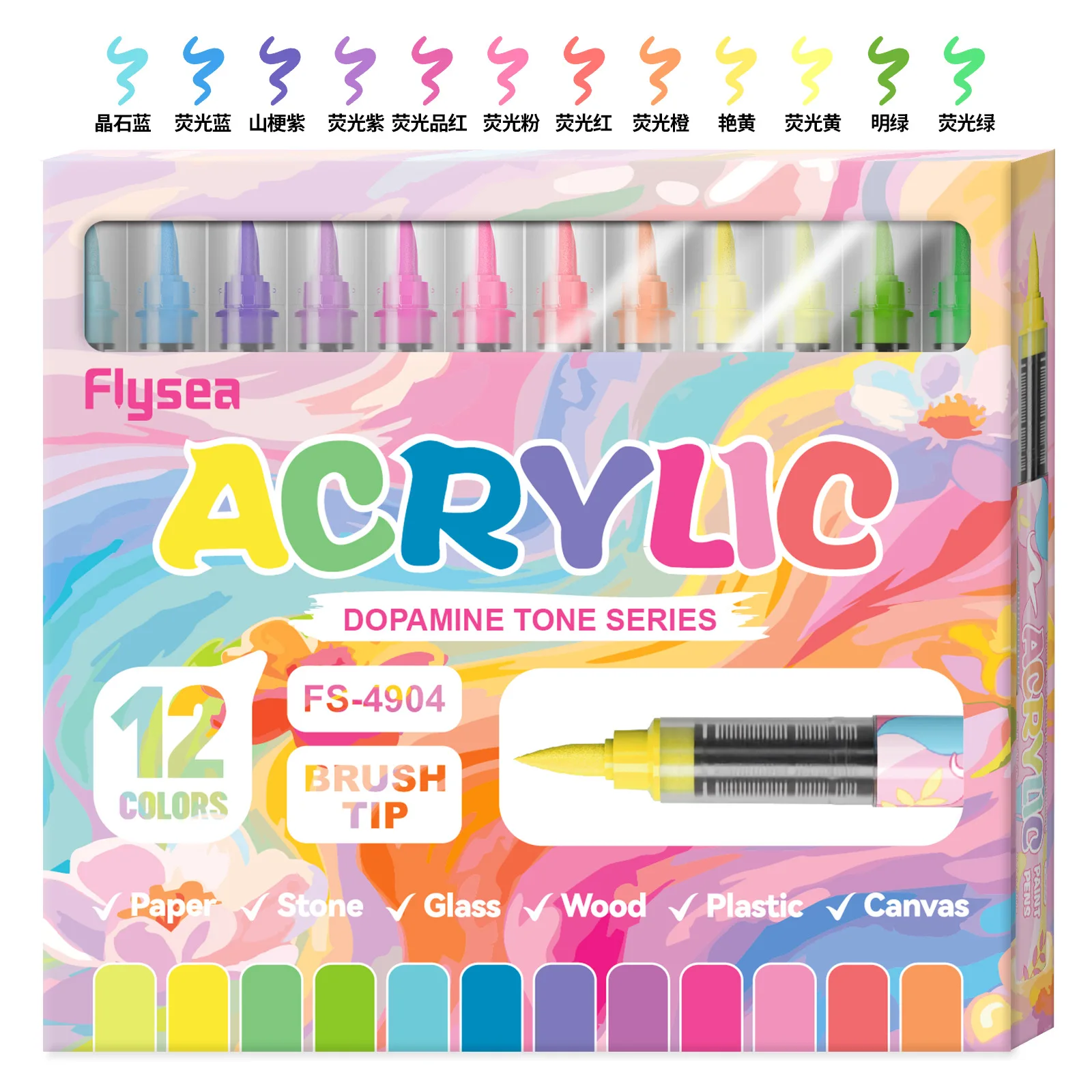 

Набор акриловых маркеров с мягким наконечником, 8 цветов, непрозрачные, штабелируемые, для DIY, граффити и художественного творчества