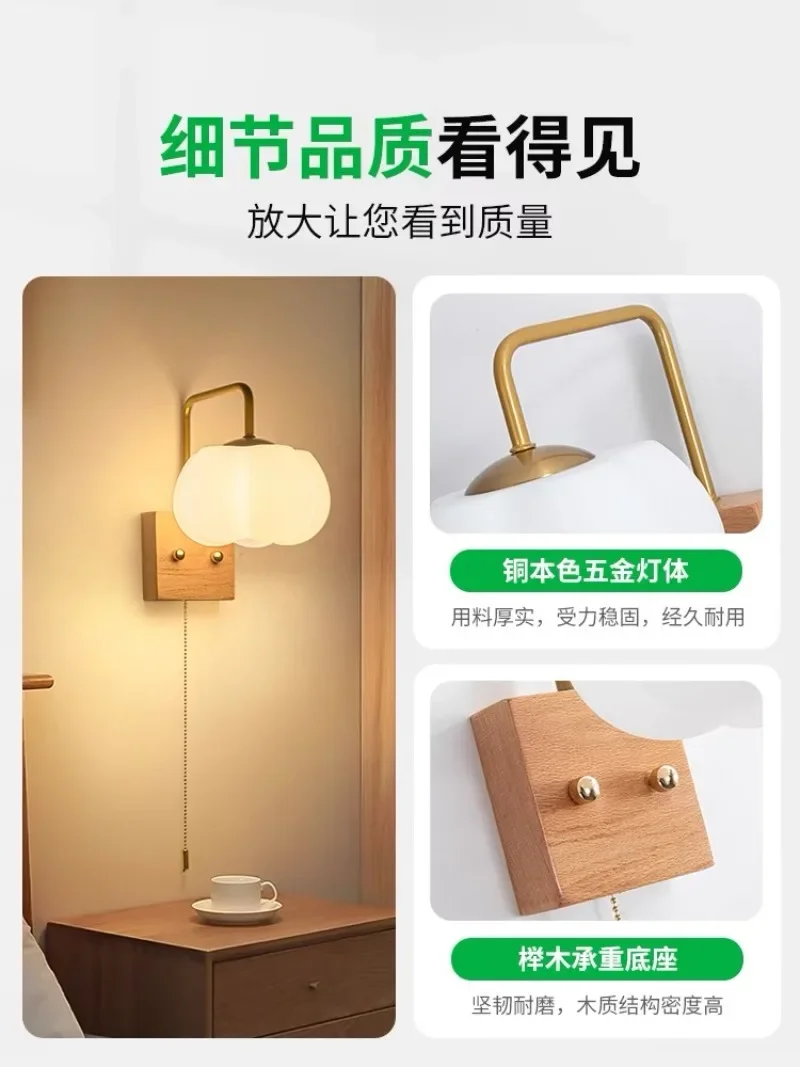 amp, lampu dinding katun selebgram untuk kamar tidur, lampu dinding LED TV ruang tamu, lampu dinding tangga, desainer personalisasi untuk ruang belajar