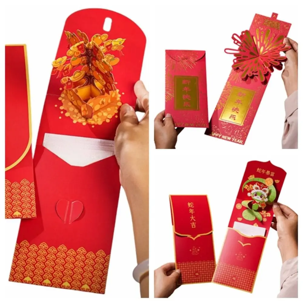 Chinese 3D New Year Red Packet Spring Festival Blessing 2025 Snake Year Red Envelope HongBao Wealth Tree Lucky Red Pockets
