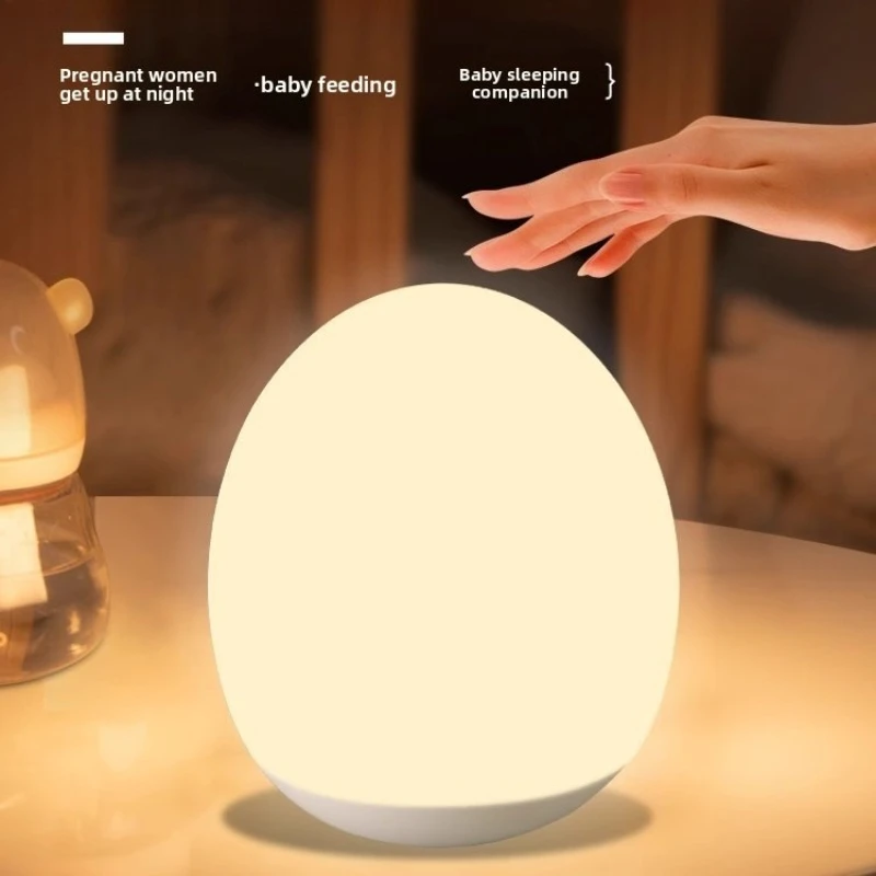 Portable Egg Shape …