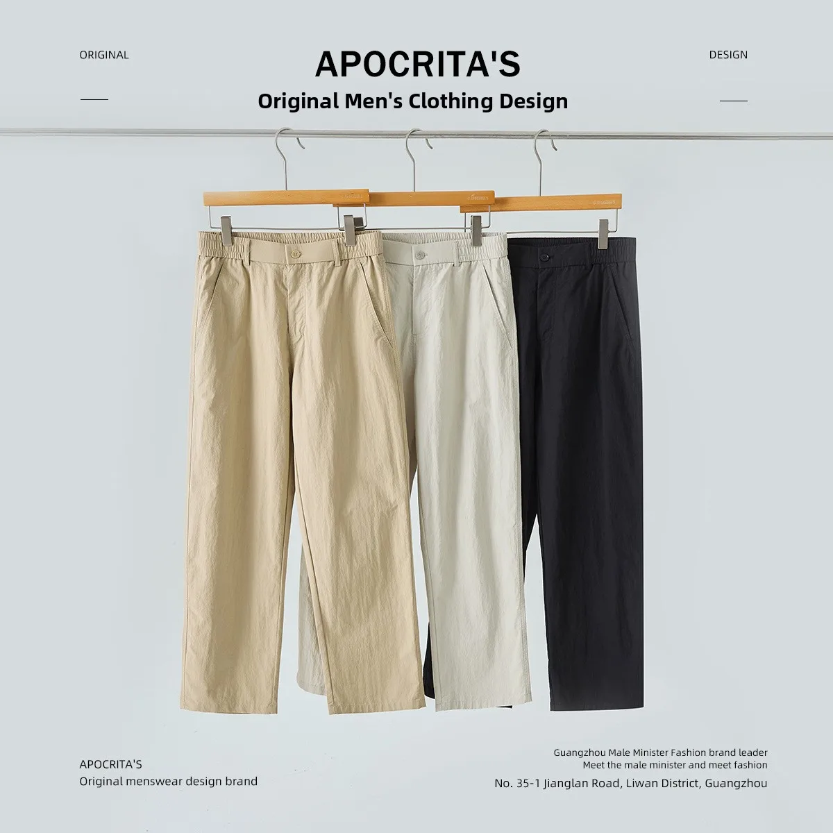 

Men's Outdoor Sports Casual Pants Thin Straight Tube Qui Dry Summer Lightweight Comfortable Faionable Urban Sle Cotton ...