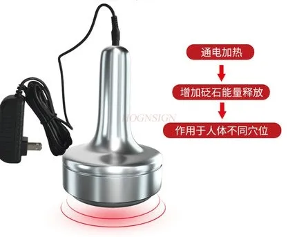 

Bianstone warm moxibustion instrument massage push back scraping instrument heating household moxibustion rubbing belly