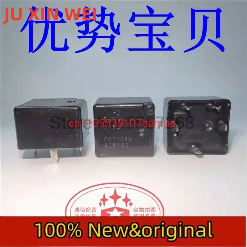 New100% 5Pcs/Lot Re… - image