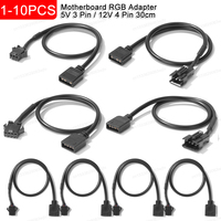30cm 5V 3 Pin / 12V 4 Pin Motherboard RGB Adapter Conversion Cable Converter Cord for PC Computer LED Light Strip SM Wire Line