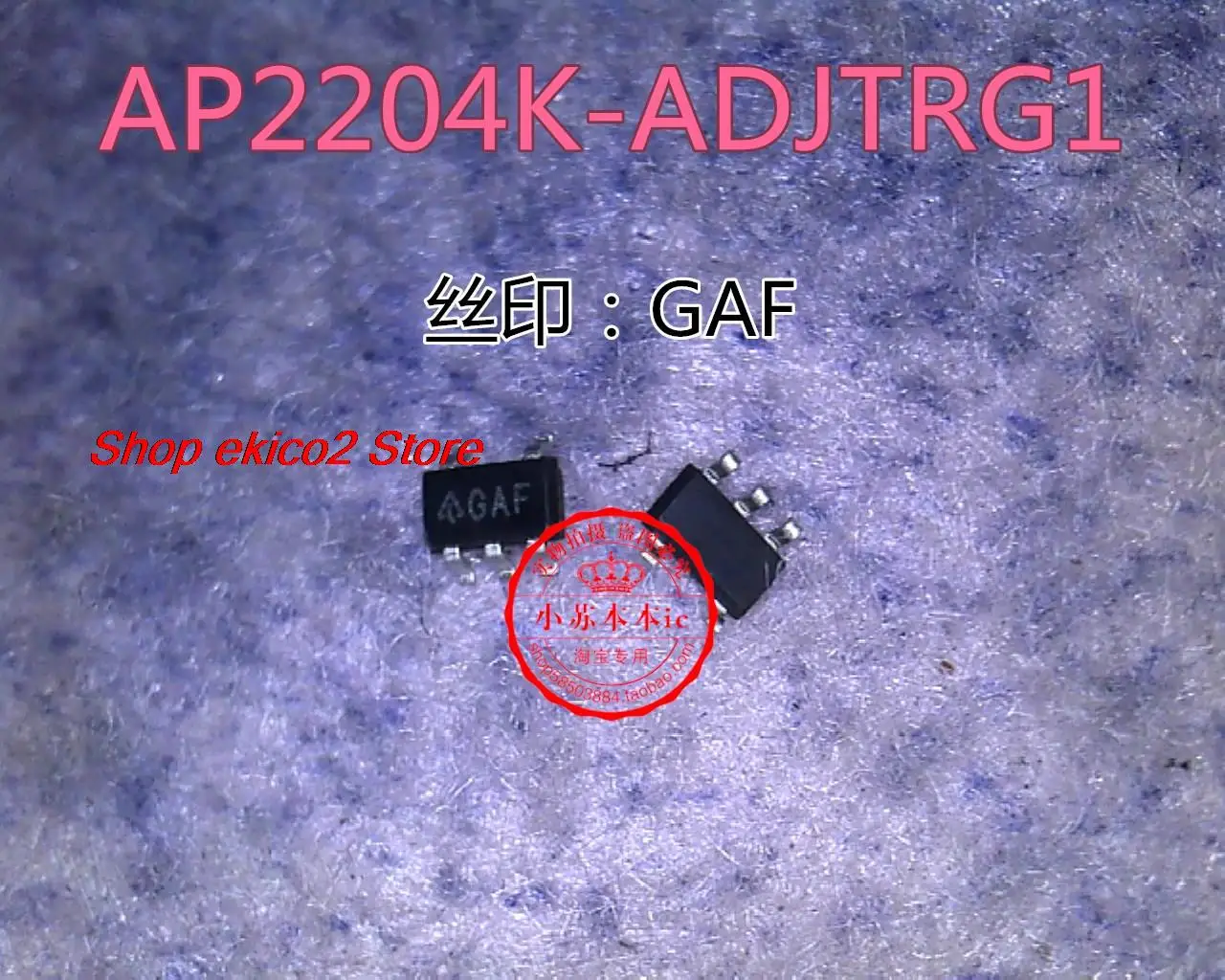 10pieces Original stock AP2204K-ADJTRG1 AP2204K  GAF SOT23-5  