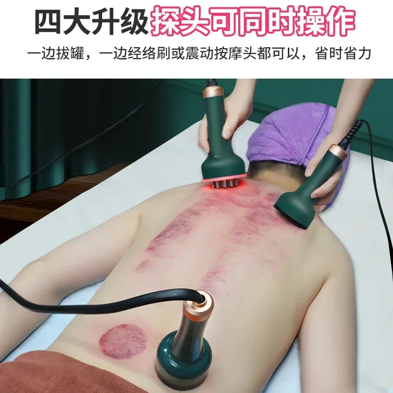 Scraping instrument, beauty salon electric meridian brush sparse massage magic tool, home thin cupping health instrument