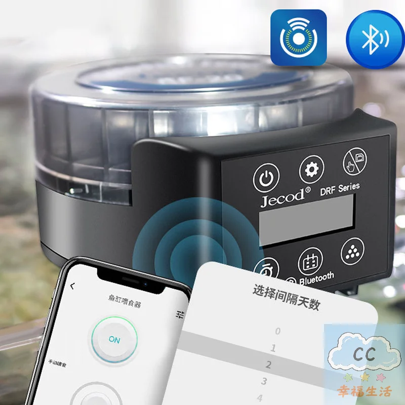 Thumbnail 2 - #23 Compare Automatic Fish Feeders Before You Buy