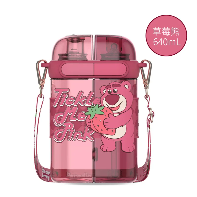 Disney Theme Park Strawberry Bear Compartment Double Drink Cup With Theme Crossbody Strap Portable Outdoor Cartoon Cup Cute Gift