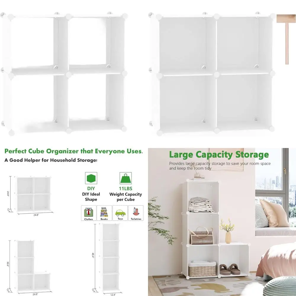 

Модульная пластиковая полка для хранения с 4 кубами, компактный органайзер для дома и офиса, 24,8 л x 12,4 В x 24,8 В, молочно-белый