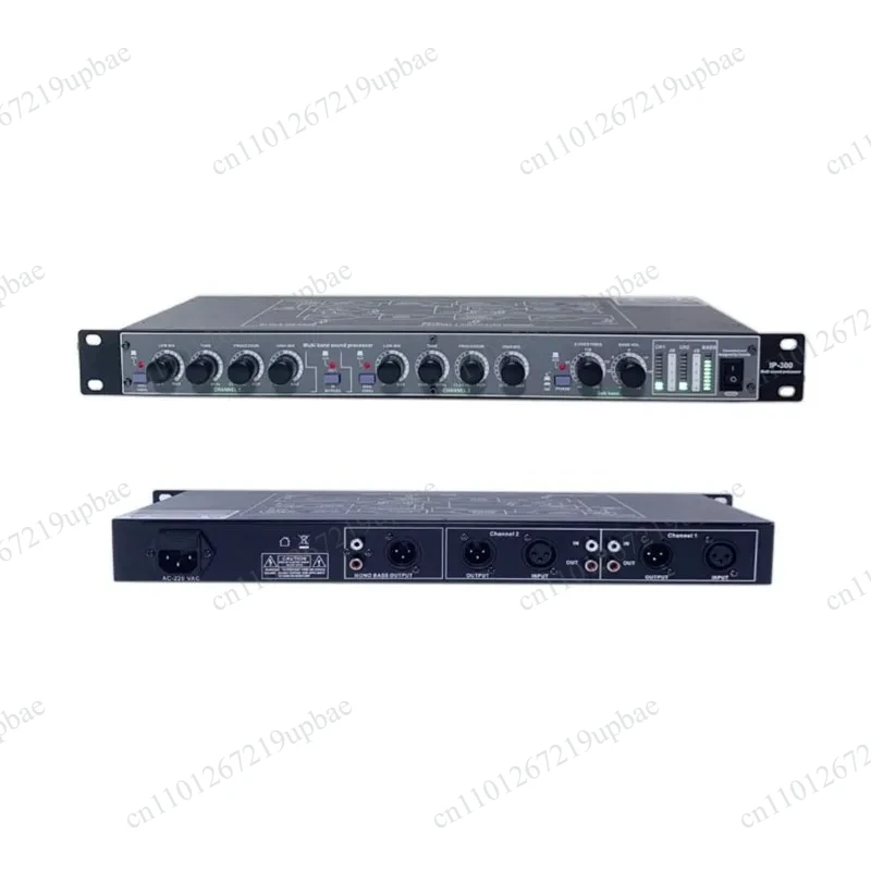 IP300 Multifunctional Ultra High & Ultra Low Bass Enhancer, Audio Stimulator Equalizer, Tone Adjustment Preamplifier