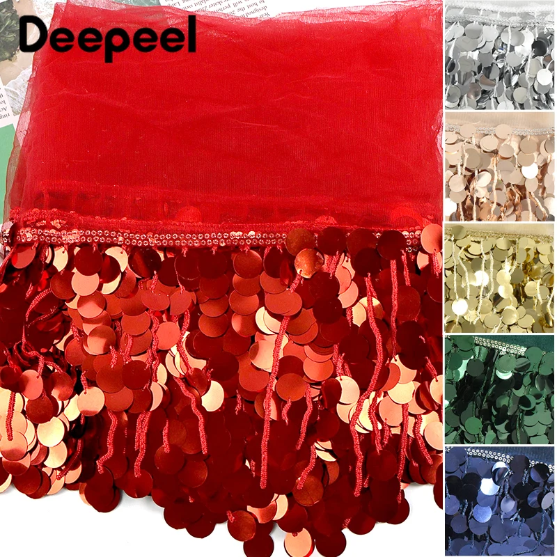 2/5Yards 18cm Sequin Fringe Tassels for Dance Clothes Lace Trim Latin Dress Crafts Decorative Tassel Fringes Sewing Accessories