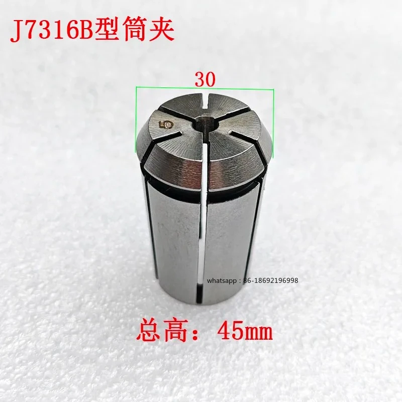 5 uds J7316A/B boquilla de bloqueo de cabeza de pinza de resorte mandril de fresado sándwich ER32/cable de máquina/cortador sándwich boquilla de clip único