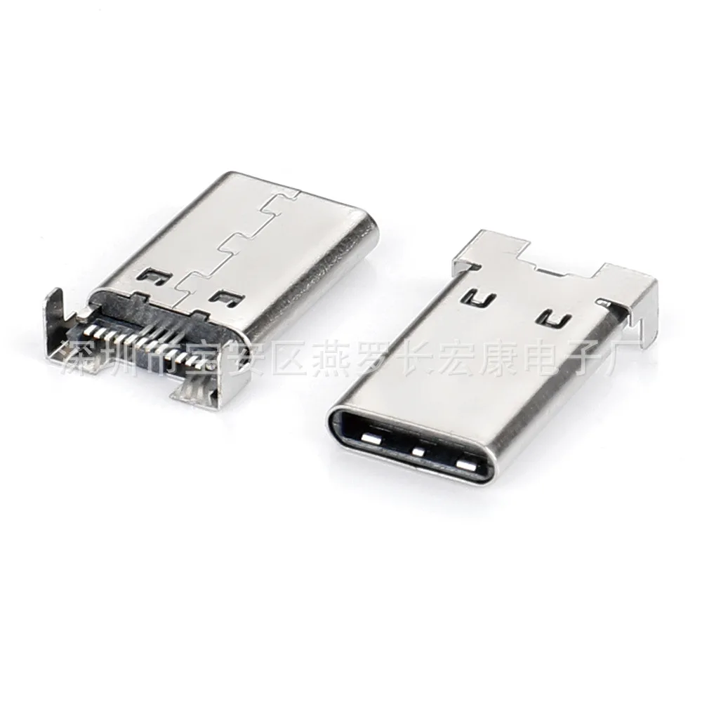 For TYPE-C 12Pin male, single row SMT patch on board, four-foot patch, full paste, riveting shell, plate