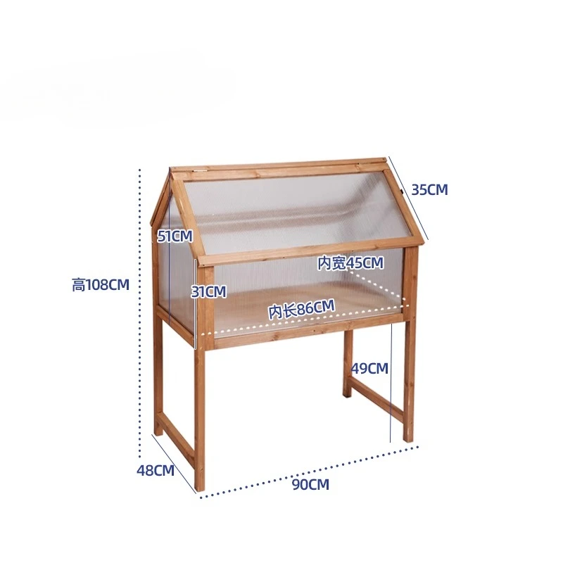 

cover, balcony thermal insulation room, small sun shed, hot plant cabinet, succulent antifreeze flower rack