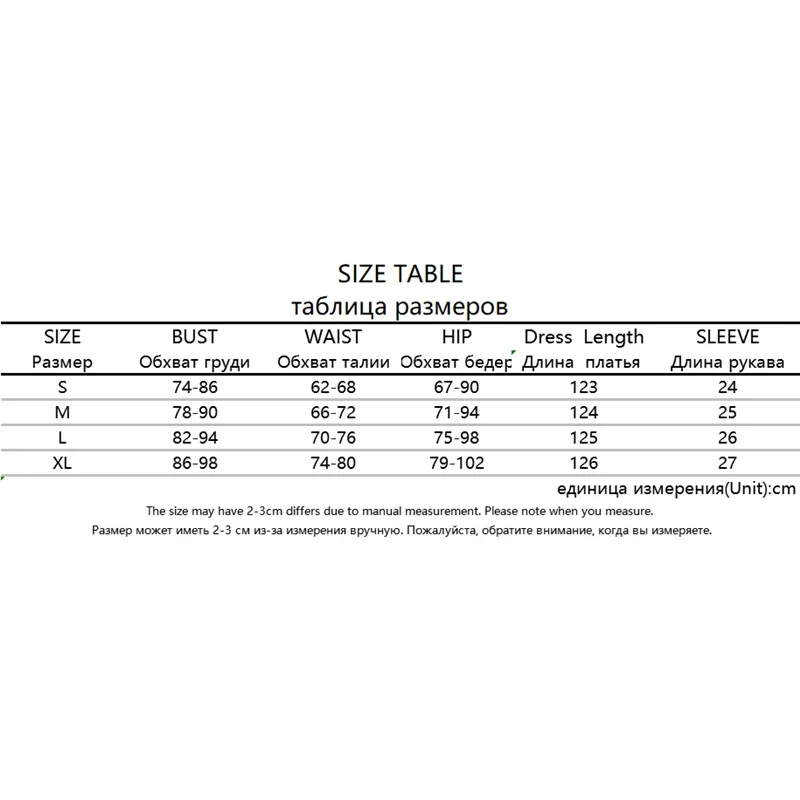 Abito lungo aderente retrò Y2k da donna Abito estivo con stampa floreale bohémien Manica a sbuffo Colletto quadrato Abito con spacco alto Streetwear