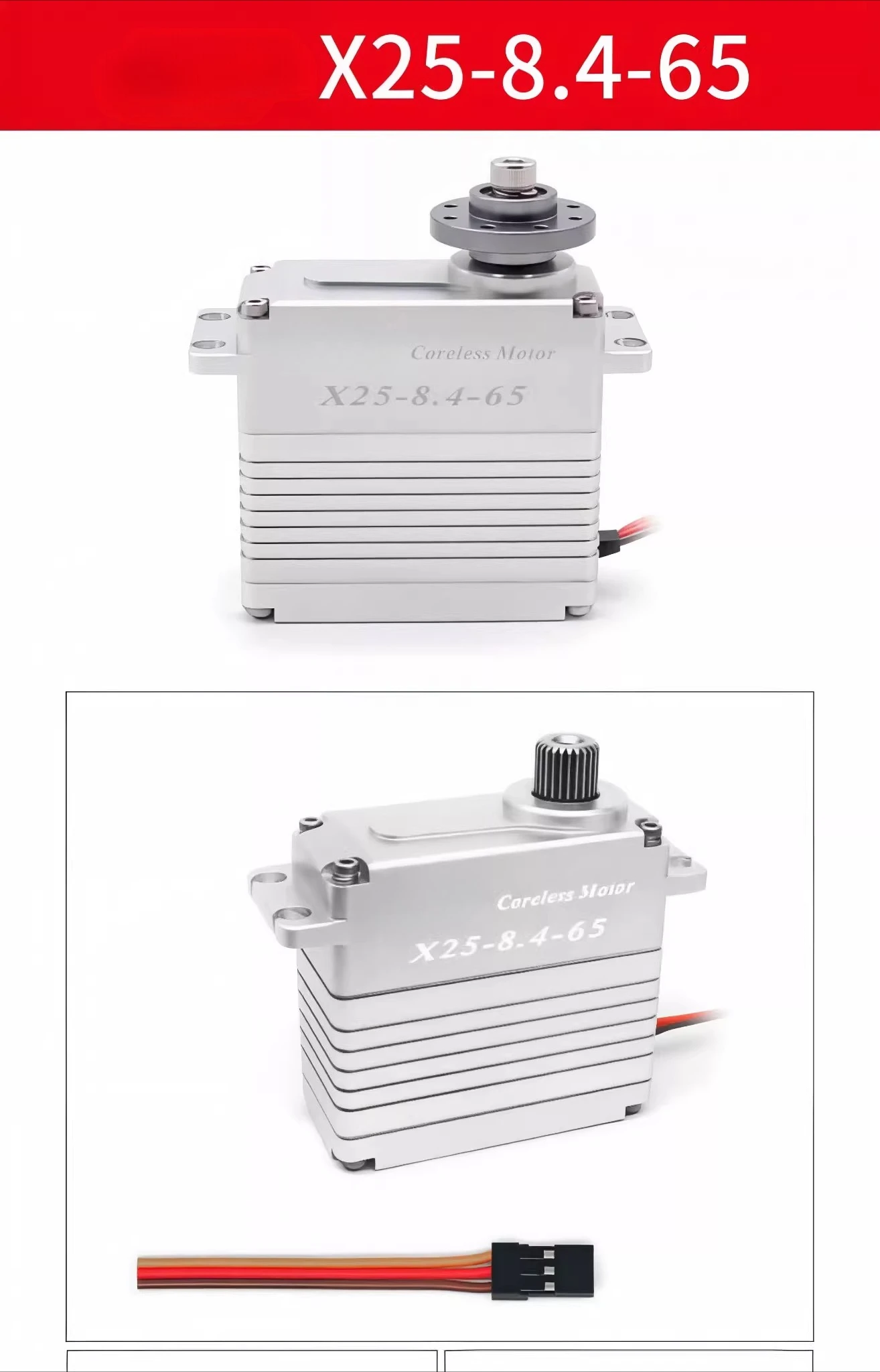 

X25- 8.4-65 V2.0 High Torque 60KG High Voltage Servo Brushless Motor Stainless Steel Metal Gear