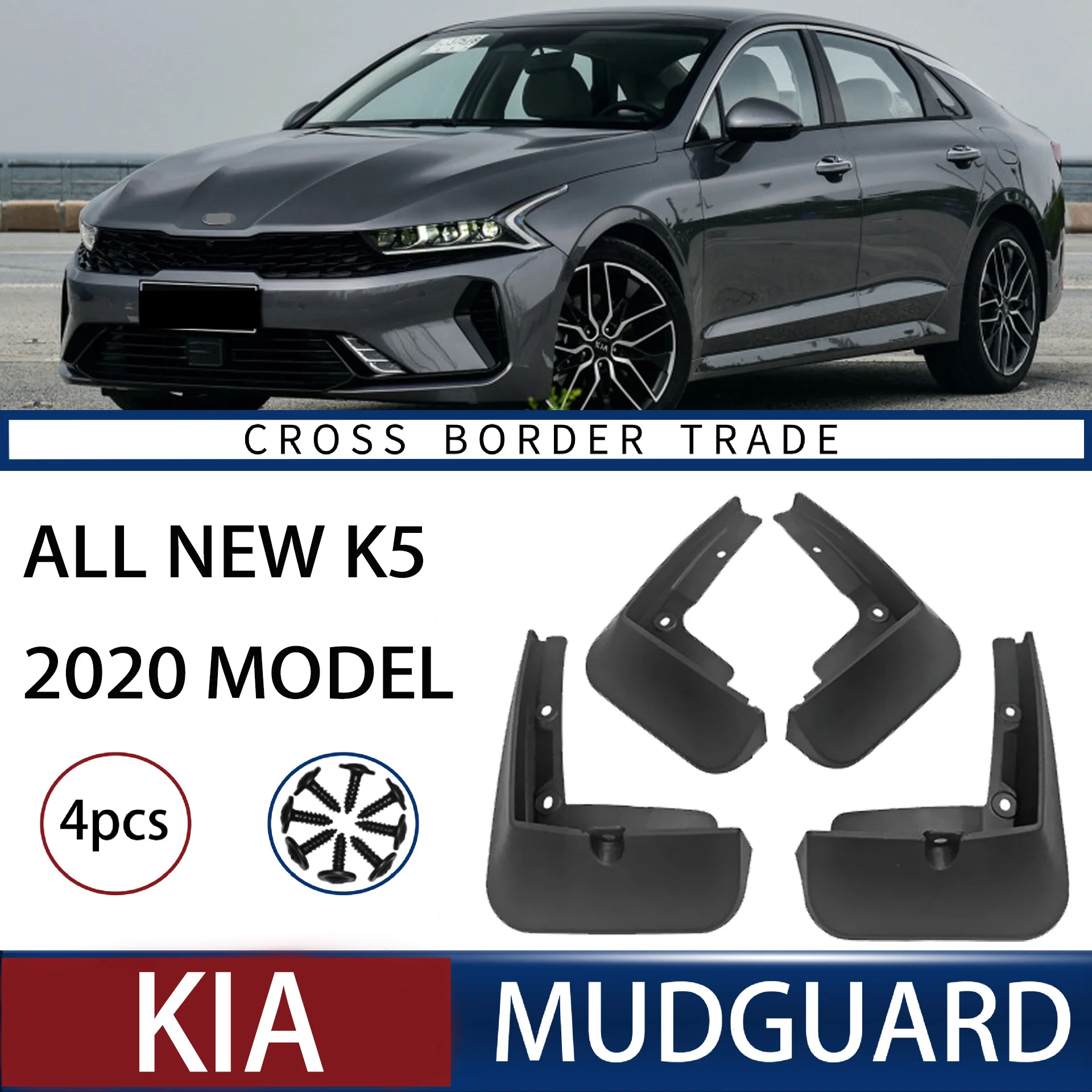 

FOR 20 Kia ALL NEW K5 Car Molded Mud Flaps Splash Guards Mudguards Front Rear Styling Front Rear Car Accessories