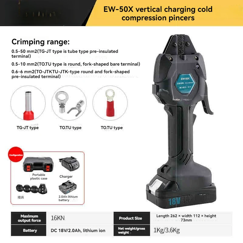 Terminal Crimping Machine EW-50X Electric Cold Wire Crimp Terminal Pre Insulated Tube Type Straight Crimping Pliers