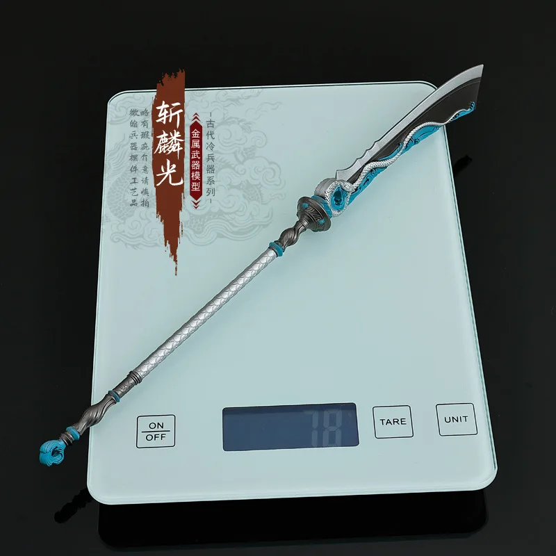ดาบของเล่นงานฝีมือโลหะทั้งหมด รุ่นดาบคมเฉียบ ขนาด 28 ซม. ของเล่นดาบและอาวุธสำหรับตั้งโชว์ ยี่ห้อ Yanyun Game Peripheral Weapons