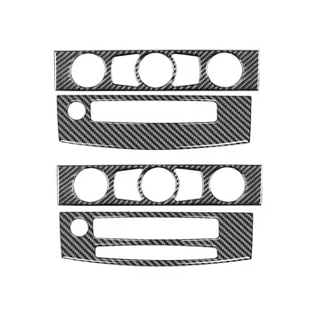 8 best sales E60 carbon - №5