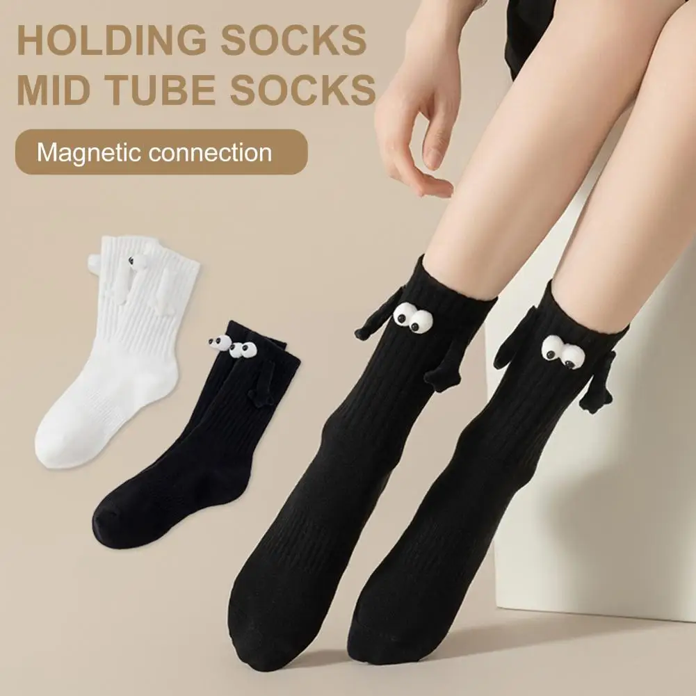 1 Pair Linking Couple Socks Magnetic Suction 3D Doll Socks Couple Holding Hands Funny Socks Mid-Tube Cute Socks for Women Men