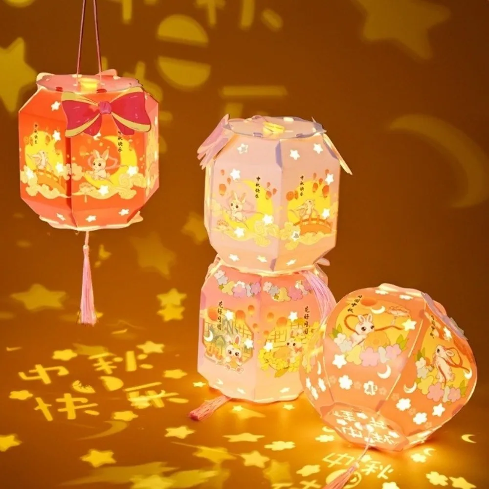 Picture 5: Rabbit Mid-Autumn Festival Lantern Handheld Projection Design DIY Craft Kit Lantern Luminous Design Six-Sided LED Lantern