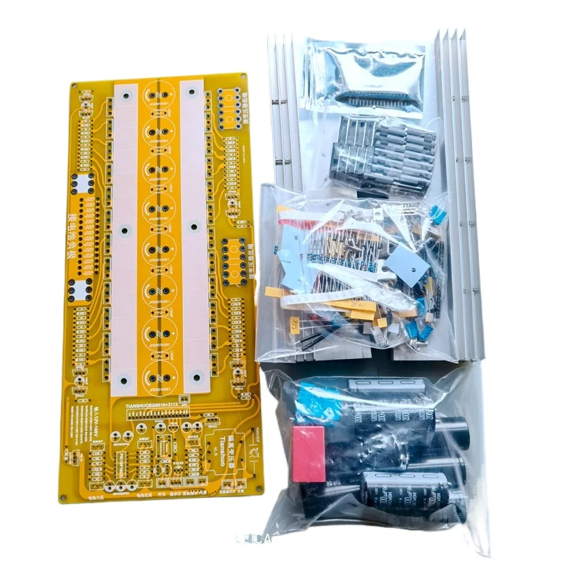 

Pure sine wave power frequency high power inverter main board 12V-60V drive board PCB circuit board EG80102113