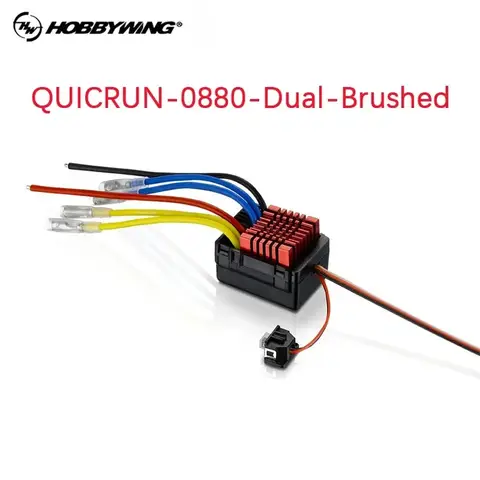 Original HobbyWing QuicRun 0880-Dual motor brushed ESC, supports LED programming card, suitable for various 1/10 And 1/8 vehicle
