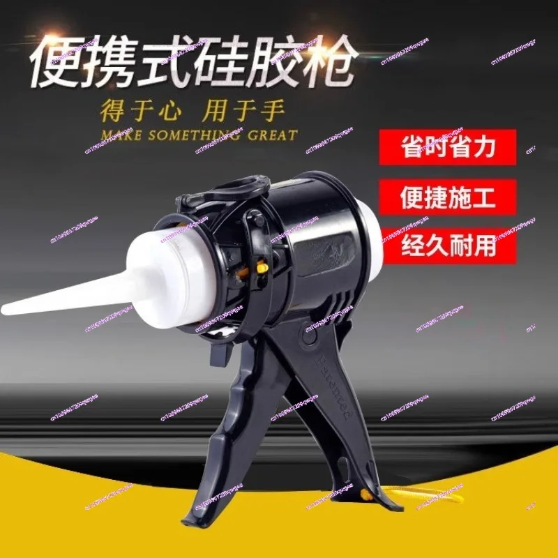 Short Aluminum Alloy Caulking Gun – Labor-Saving Reverse Thrust Mini Sealant Gun for Glass & Tile Grout