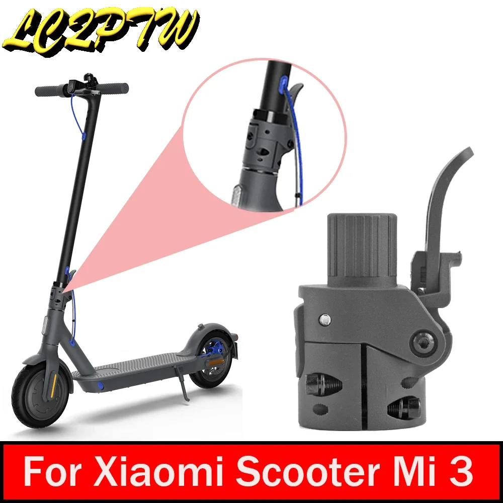 Solid Metal Folding Rod Base Lock for Xiaomi Mi3 Electric Scooter Folding Hook Assembly Replacement Parts