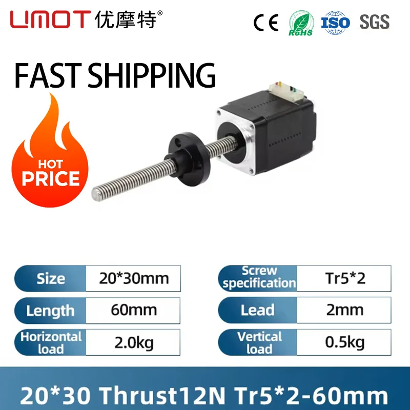 

Линейный шаговый двигатель UMOT 20X30 12N Tr5X2-60 с ходовым винтом, шаговый двигатель с винтом Tr5/8/9.52/10, ход 60-410 мм, шаг винта 1/1.58/2/4/8/10/12 мм