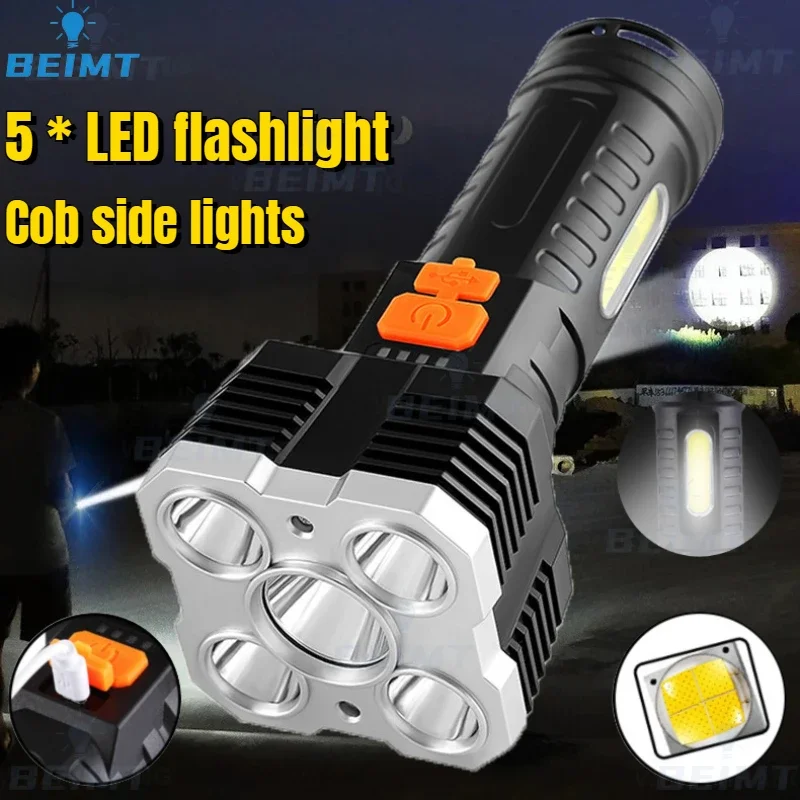 5 * LED Flashlight Outdoor Household Portable Lighting Torch Cob Side Lights Rechargeable Waterproof Emergency SOS Lantern