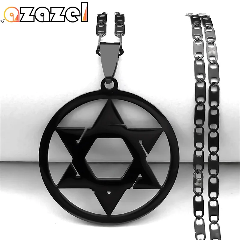 Magen Star of David Gothic Jewish Necklace Women Men Stainless Steel Hollow Hexagram Pendant Judaica Necklaces Jewelry N6317S08