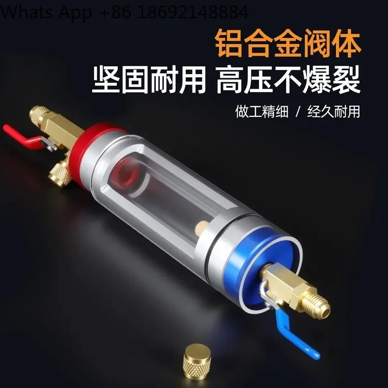 R134A Refrigerant Refueling Tube for Automobile Air Conditioner with Oil Filler No Disassembly