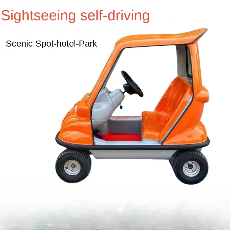 

Scenic spot intelligent scanning code scooter, sightseeing car, cartoon tiger car