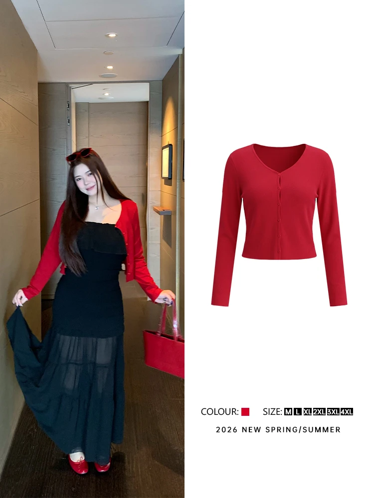 

Red V-Ne ort Knitted Open Cardigan Wang ape 36Pm New Arrival Button Detail Polyester Fiber Women's Faion Autumn 2026