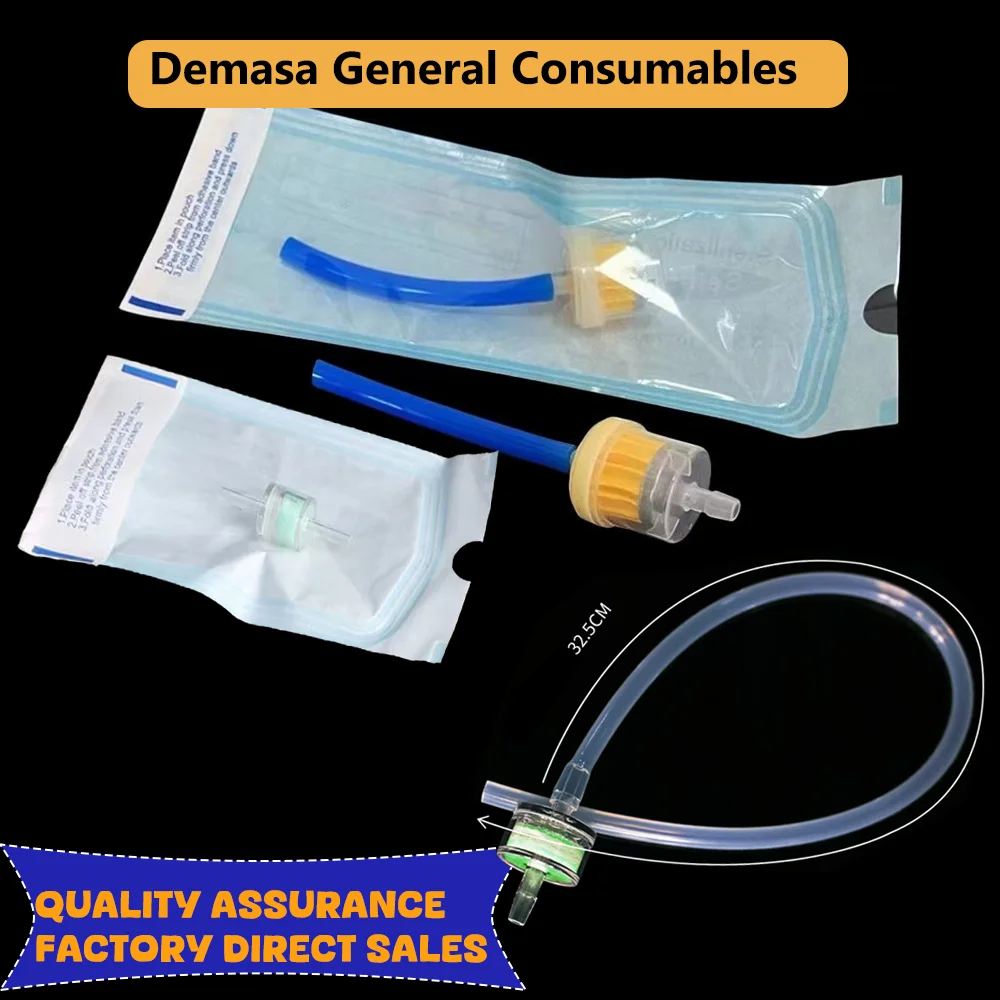 

Demasa Filter Universal Negative Pressure Water Light Machine Consumables Filter Negative Pressure Tube Hose Handle Accessories