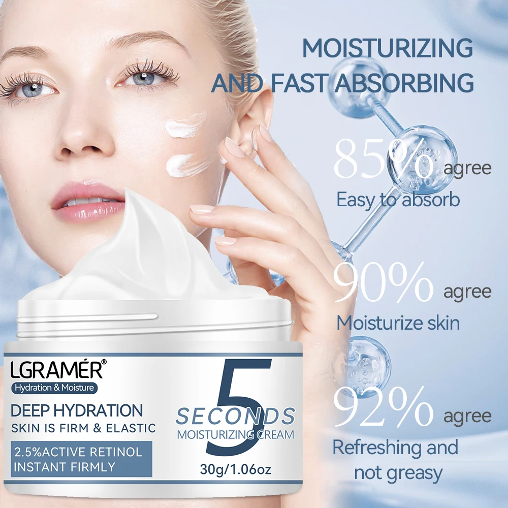 5 Seconds Active Retinol Smooth Wrinkles Face Cream Improve Damaged Skin FirmingFine Skin Moisturizing Care Lifting Smooth Cream