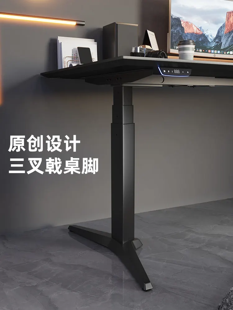 Zhixin E-Gaming Desk: Double Leather Workbench Electric Height-Adjustable  Modern Office  Computer