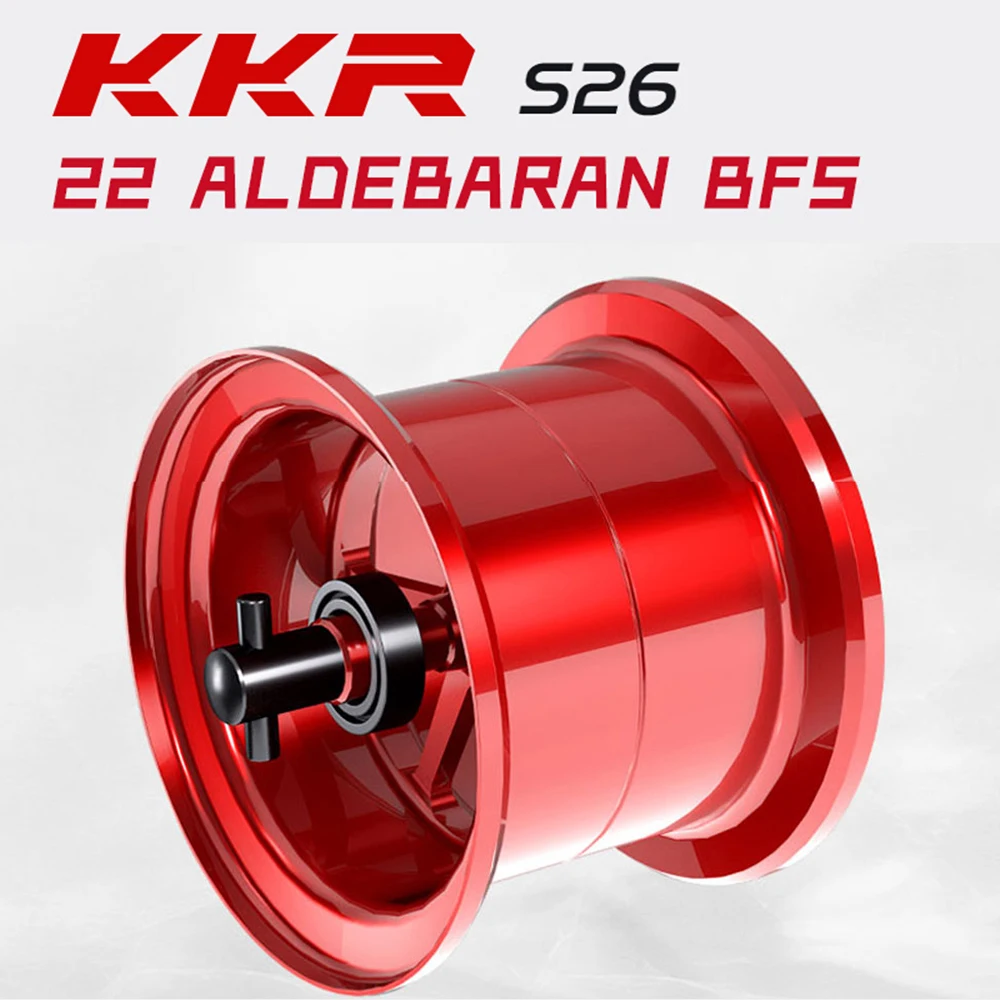 KKR S26 Ultralight Shallow Spool For 2022 ALDEBARAN BFS Biatcasting Reels Spare Fishing Coil Tackle