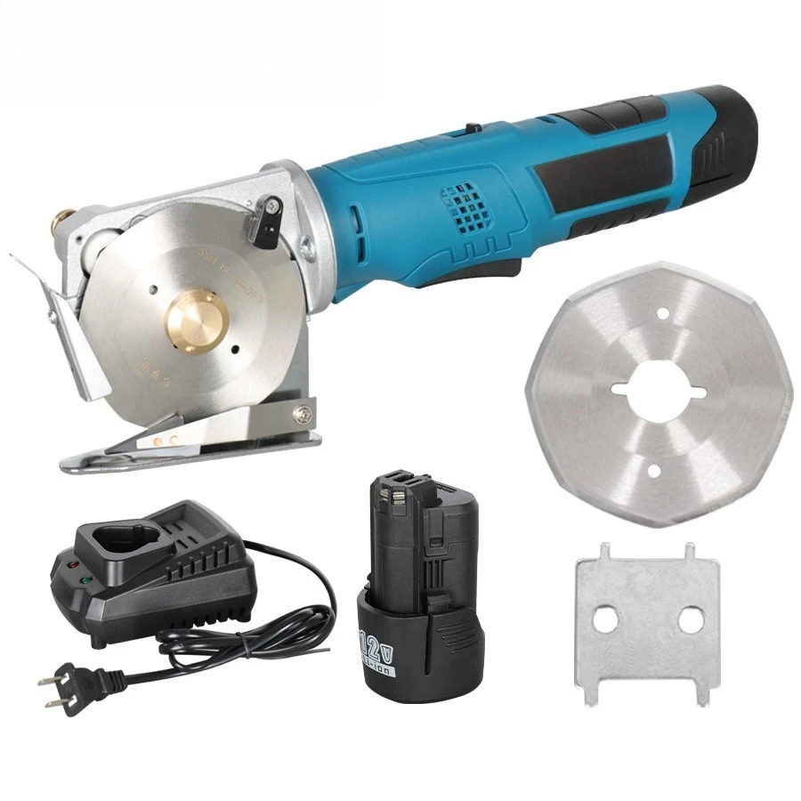 Electric scissors, lithium battery portable tailor carpet curtain cutting cutter rechargeable household