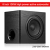 8 인치 100W 고출력 액티브 서브 우퍼 W-86 HiFi 서브 우퍼 홈 시어터 홈 오디오 에코 갤러리 TV 컴퓨터 무대 스피커 1