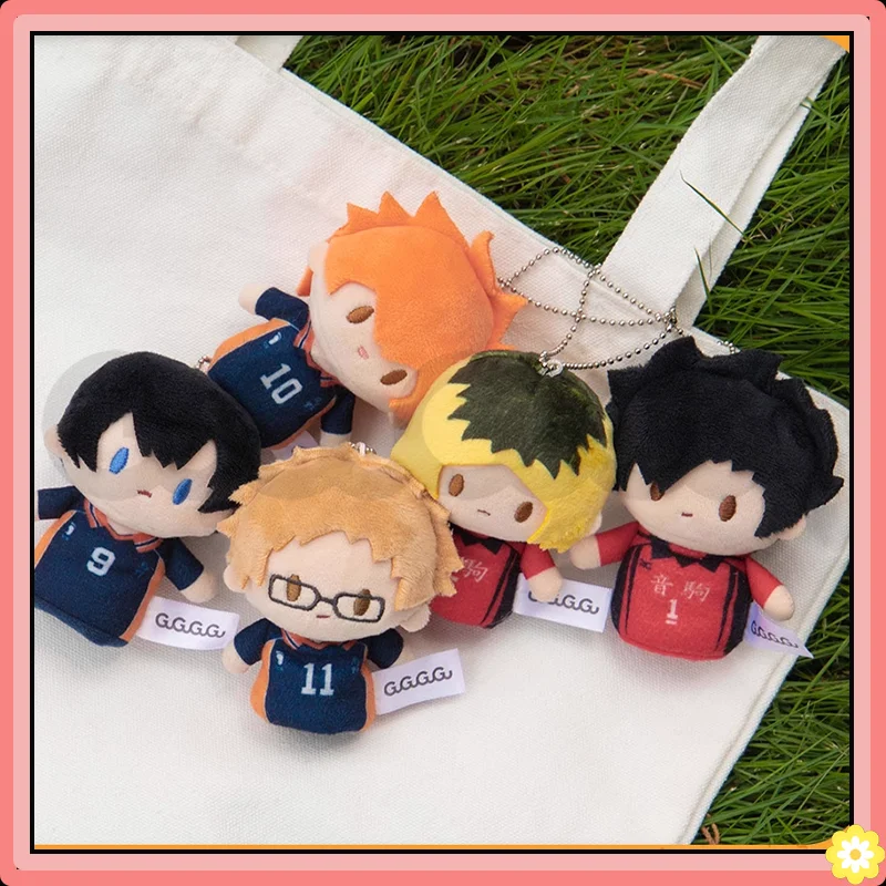 

GuGu Haikyuu!! Hinata Shoyo Tobio Kageyama Kei Tsukishima Pendant Key Buckle Plush Finger Puppet Peripheral Products Original