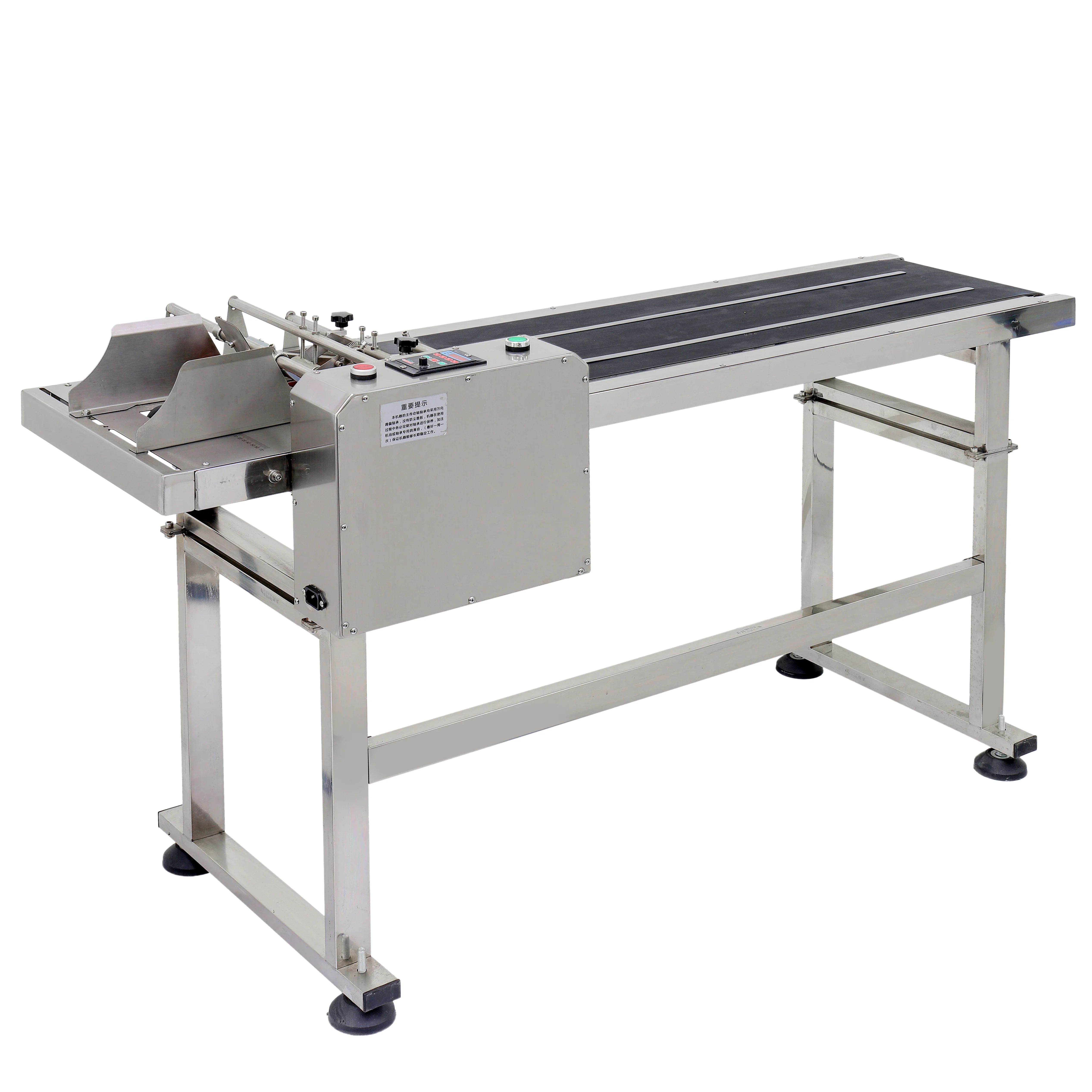 Good Price Factory Direct Supplier Fast Speed Paging Machine Plastic Bag Feeder Machine for Packing Production Line