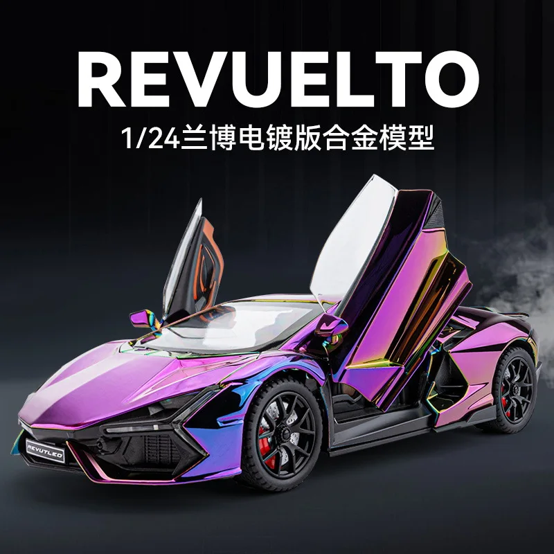 

Chezhi 1:24 Lambo Revuelto гальваническая версия, имитация спрея, модель автомобиля из сплава, спортивный автомобиль, детская подарочная коллекция для мальчиков